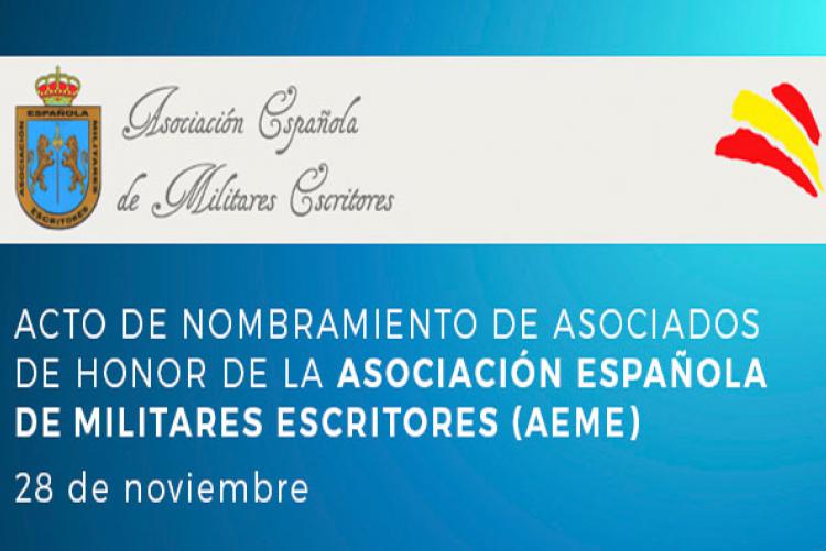 Isdefe colabora con la Asociación Española de Militares Escritores  en el acto de Nombramiento de Asociados de Honor