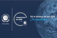 Isdefe joins the #apoyamoslosODS (We Support the SDG) campaign promoted by the United Nations Global Compact Spain.